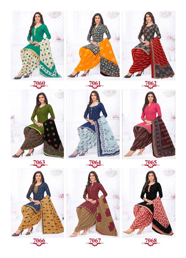 Sidhi Vinayak Pankhi Vol-7Cotton Exclusive Designer Readymade Suit